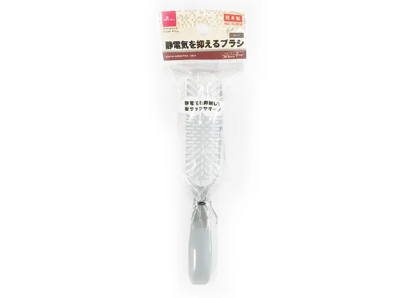 Anti-static Brush -Gray-