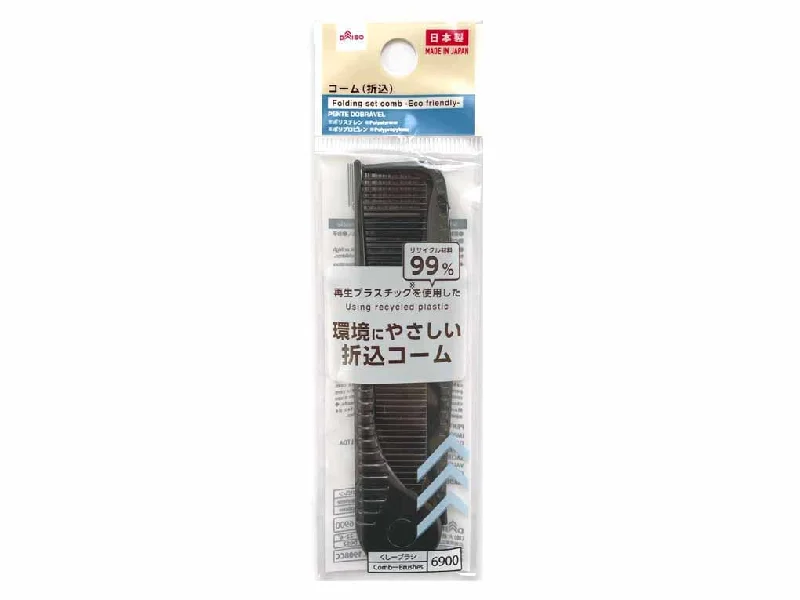 Folding Set Comb